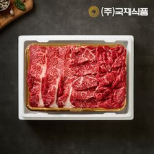 [국제식품]1+등급 혼합 한우선물세트 1kg(등심300g,채끝300g,불고기400g)