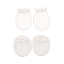 하임손발싸개(A2A-11201)