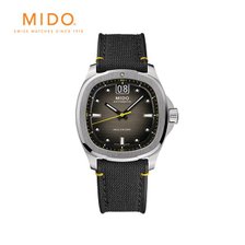 [공식] 미도 멀티포트 TV 빅 데이트 M0495261708101