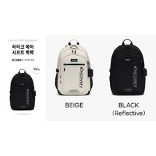 [광교점][24SS]라이크 에어 시프트 백팩(DXBK4014N)