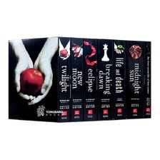 (영어원서) The Twilight Saga Complete 7 Books Collection