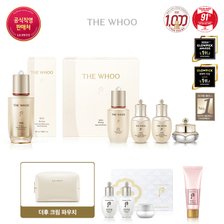 [3MS]비첩 자생 에센스 50ml+20ml 기획세트