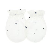 (출산,출산준비,임신축하)NY)BI뱀부메쉬손싸개(46370-008-01)