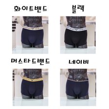아르마니언더웨어[남] 믹스 컬러 밴드 드로즈 4종 택1 33-12340/12345외_추가이미지