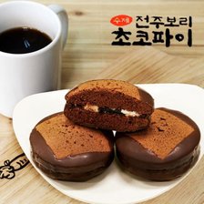 수제 전주 초코파이 70g*10입(비닐봉투)