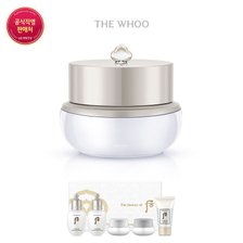 [25RN]공진향설 미백 진고 스팟 20ml