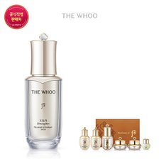 [25RN]천기단 프로 리페어 세럼 50ml
