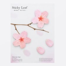 [어프리]스티키리프 잇 - 벚꽃 (L) - 핑크