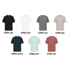 지오지아 세미오버핏 컬러 반팔 티셔츠 7종 택1(ADB2TR1902)_추가이미지