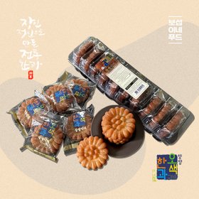 [양양오색한과]전통 찹쌀약과 20개(10개x2팩)