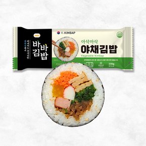 [올곧]바바김밥 7줄(야채1,버섯잡채1,유부우엉1,돼지불고기1,제육1,진미1,참치마요1)