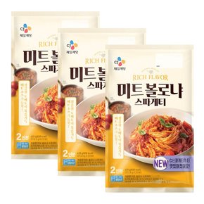 [CJ제일제당] 미트 볼로냐 스파게티 625g x 3개