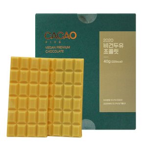 [아름드리]카카오파이브 2020 비건 두유초콜릿