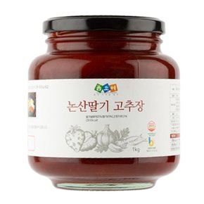 [아름드리]봄초여논산딸기고추장1kg