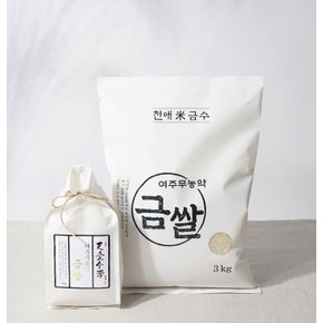 [GOURMET 494] 여주 무농약 금쌀 3kg