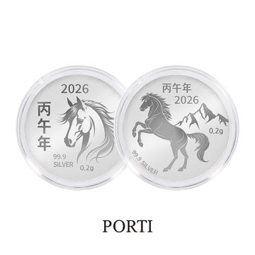[뽀르띠] 순은 99.9% 0.2g 말 코인 실버바