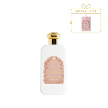 산타마리아노벨라 크레마 플루이다 라이트패키지 로사가데니아(+바디샘플 8ml)