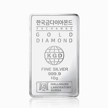 *당일출고* 실버바 AG 10g 999.9 은투자 은시세
