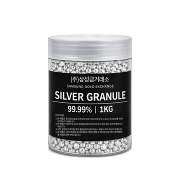[삼성금거래소] 실버 그래뉼 1,000g