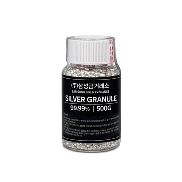 [삼성금거래소] 실버 그래뉼 500g