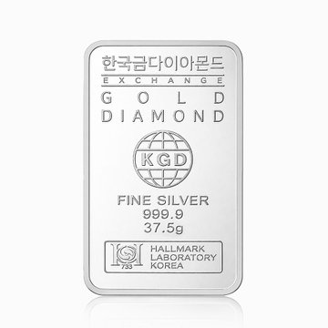 실버바 AG 37.5g 999.9 은투자 은시세