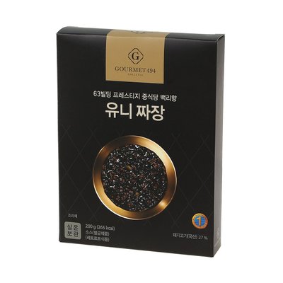 [GOURMET 494] 유니짜장 200g_추가이미지