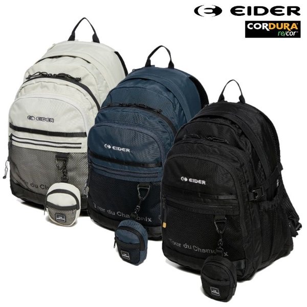 バックパック・リュック EiDER ZERO GRAVITY Zero gravity basic 23Sand beige DUA24B43K Amazon.com: G4Free 10L/15L Hiking Backpack Lightweight