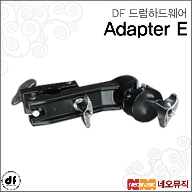 DF 드럼하드웨어 DF Cymbal Stand Adapter E 장착용