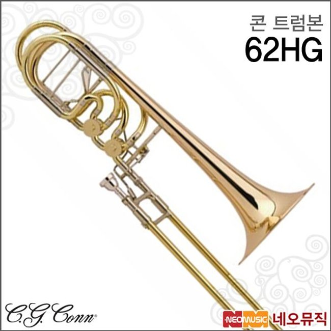 콘 트럼본 CONN Trombone 62HG / Bass Trombone