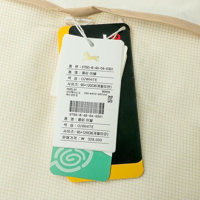 콜린 이불 (07S084004) 추가 이미지