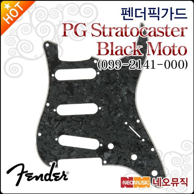 Fender PG Strat Black Moto 11Hole (099-2141-000)