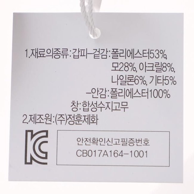 이폰삑삑이운동화(A2C-31802)돌/조카 선물,걸음마신발 추가 이미지