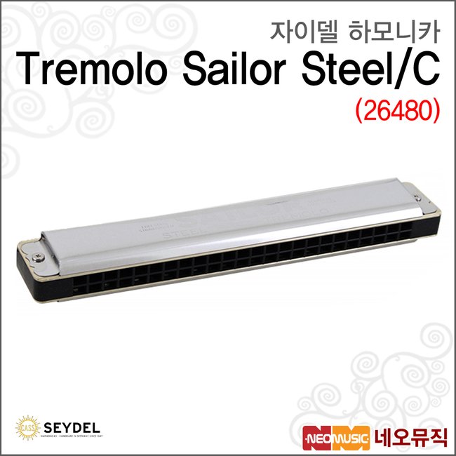 자이델 Tremolo Sailor Steel/C (26480) 하모니카