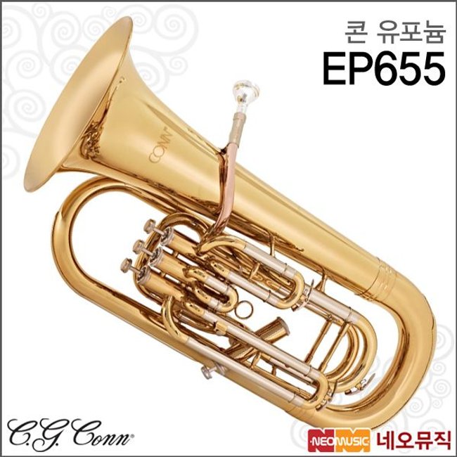 콘유포늄 CONN Euphonium EP655 Bb 골드/교육용