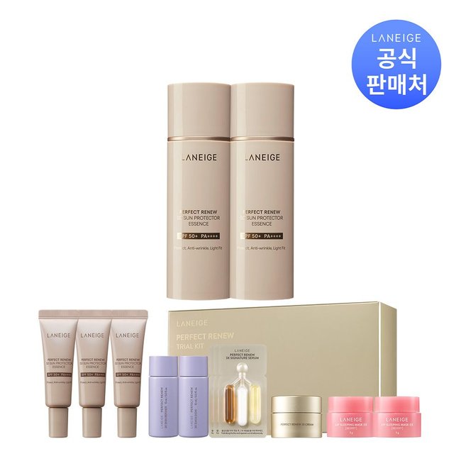 라네즈 | 퍼펙트 리뉴 5D 선 프로텍터 에센스 SPF 50+ PA++++ 50ml 2개 | 갤러리아몰