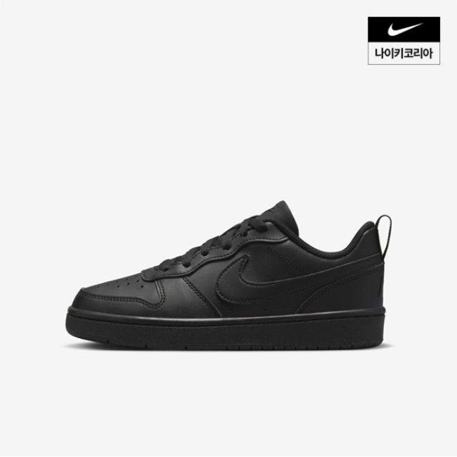 아동 나이키 코트 버로우 로우 리크래프트 (GS) DV5456-002