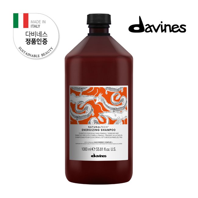 다비네스 에너자이징 샴푸 1000ml