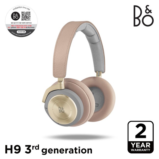 정품 뱅앤올룹슨 H9 3세대 (Beoplay H9 3rd Gen.) 3세대 Argilla Bright 블루투스 무선 헤드폰