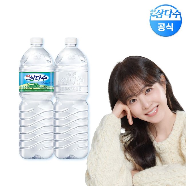 삼다수 | 제주 삼다수 무라벨 2L 12병 + 유라벨 2L 12병 | 갤러리아몰