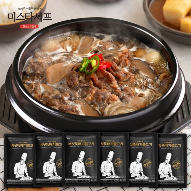 [미스타셰프] 버섯뚝배기불고기 400g x 6팩