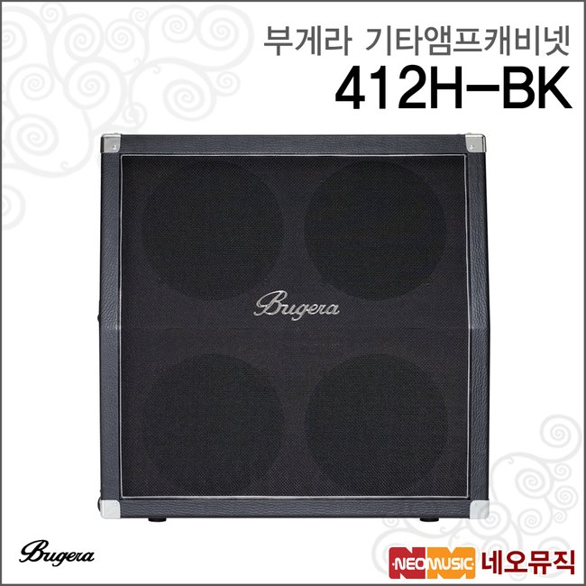 부게라기타앰프캐비넷 Bugera 412H-BK/4x12인치/200W