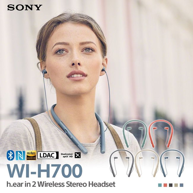 소니 WI-H700 블루투스 넥밴드 스테레오 이어폰/HRA/LDAC/apt-X