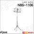 노매드보면대 Nomad Music Stand NBS-1106 /연주용 기본 이미지