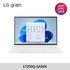 LG전자 LG그램 12세대 17Z90Q-GA56K 윈도우11 기본 이미지