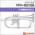 야마하 호른 YAMAHA Flugel Horn YFH-631GS 프루겔혼 기본 이미지