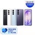 [체감가 103만원] 삼성 공식 갤럭시 S26플러스 자급제 512GB SM-S947N 기본 이미지