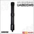 슈어무선마이크액세서리 Shure UA860SWB [정품] 기본 이미지