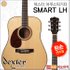 덱스터어쿠스틱기타 Dexter Guitar SMART LH 유광 기본 이미지