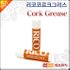 리코 코르크그리스 Rico Cork Grease 목관악기 윤활류 기본 이미지