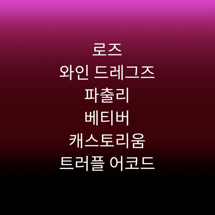 My Image 50